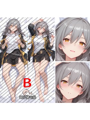 Honkai: Star Rail Stelle Anime Dakimakura Pillow Cover