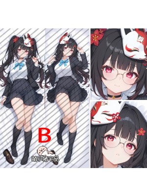 Honkai: Star Rail Sparkle Anime Dakimakura Pillow Cover
