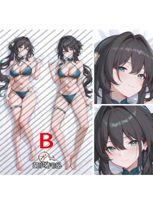 Honkai: Star Rail Ruan Mei Anime Dakimakura Body Pillow Cover