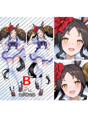 Umamusume: Pretty Derby Marvelous Sunday Anime Dakimakura Body Pillow Cover