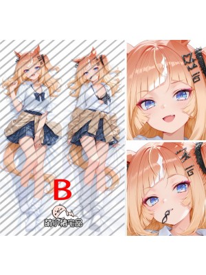 Umamusume: Pretty Derby Espoir City Anime Dakimakura Body Pillow Cover