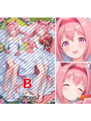 Umamusume: Pretty Derby Haru Urara Anime Dakimakura Body Pillow Cover