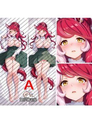 Umamusume: Pretty Derby Loves Only You Anime Dakimakura Body Pillow Cover