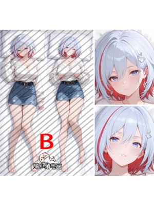 Honkai: Star Rail Topaz Anime Dakimakura Body Pillow Cover