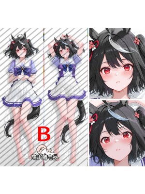 Umamusume: Pretty Derby Kitasan Black Anime Dakimakura Body Pillow Cover