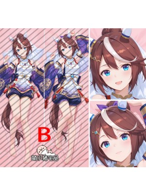 Umamusume: Pretty Derby Tokai Teio Anime Dakimakura Body Pillow Cover