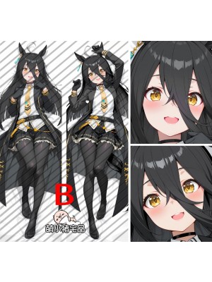 Umamusume: Pretty Derby Manhattan Cafe Anime Dakimakura Body Pillow Cover