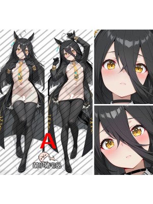Umamusume: Pretty Derby Manhattan Cafe Anime Dakimakura Body Pillow Cover