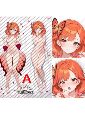 Virtual Youtuber Haruluna Anime Dakimakura Body Pillow Cover