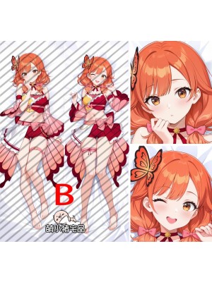 Virtual Youtuber Haruluna Anime Dakimakura Body Pillow Cover