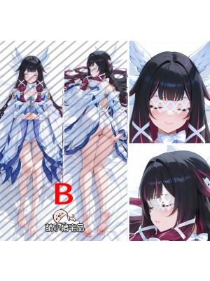 Genshin Impact Columbina Anime Dakimakura Body Pillow Cover