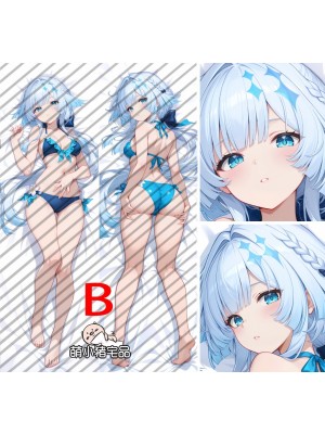 Honkai: Star Rail Cerydra Anime Dakimakura Body Pillow Cover