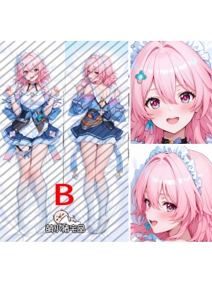Honkai: Star Rail March 7th Anime Dakimakura Pillow Cover