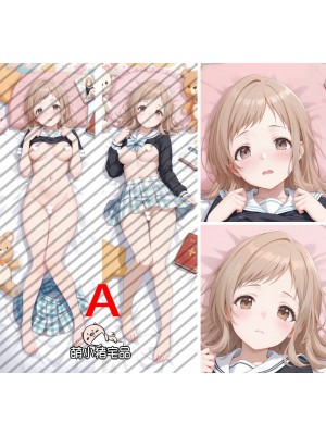 The Idolmaster: Shiny Colors Mano Sakuragi Anime Dakimakura Pillow Cover