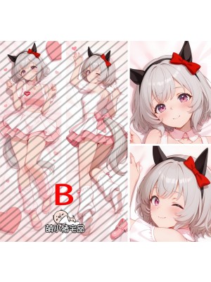 Umamusume: Pretty Derby Curren Chan Anime Dakimakura Pillow Cover
