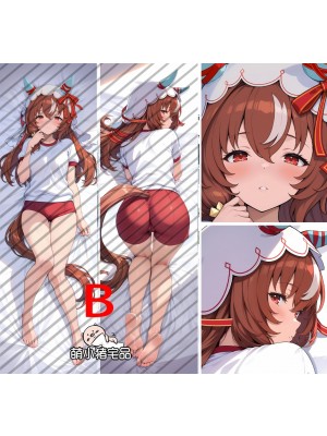 Umamusume: Pretty Derby Still in Love Anime Dakimakura Pillow Cover