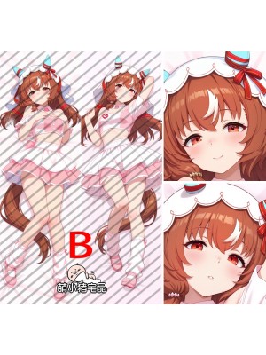 Umamusume: Pretty Derby Curren Chan Anime Dakimakura Pillow Cover