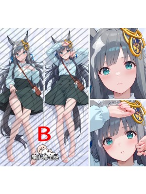 Umamusume: Pretty Derby Chrono Genesis Anime Dakimakura Pillow Cover