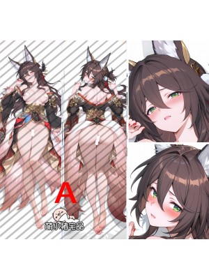 Honkai: Star Rail Fugue Anime Dakimakura Pillow Cover