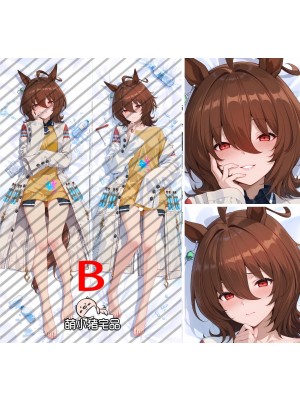 Umamusume: Pretty Derby Agnes Tachyon Anime Dakimakura Pillow Cover 