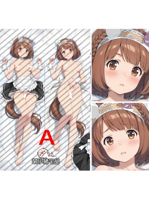 Umamusume: Pretty Derby Yukino Bijin Anime Dakimakura Pillow Cover 