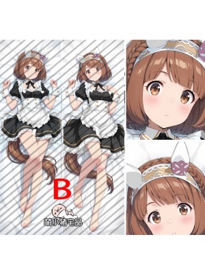 Umamusume: Pretty Derby Yukino Bijin Anime Dakimakura Pillow Cover