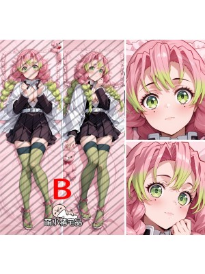 Demon Slayer: Kimetsu no Yaiba Mitsuri Kanroji Anime Dakimakura Pillow Cover