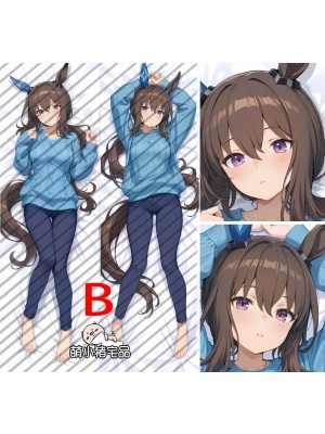 Umamusume: Pretty Derby Admire Vega Anime Dakimakura Pillow Cover