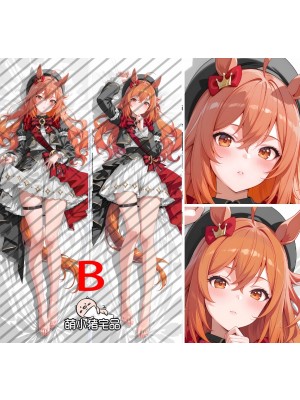 Umamusume: Pretty Derby Royal Family Anime Dakimakura Pillow Cover