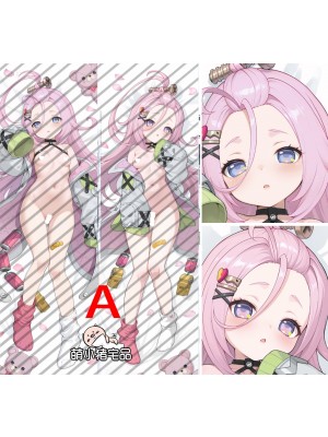Genshin Impact Aino Anime Dakimakura Body Pillow Cover