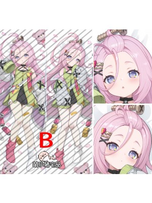 Genshin Impact Aino Anime Dakimakura Body Pillow Cover