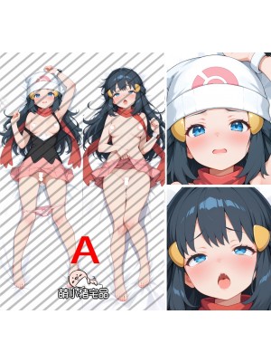 Pokémon Dawn Anime Dakimakura Body Pillow Cover