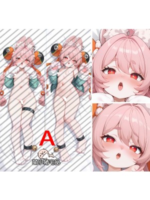 Zenless Zone Zero Zhao Anime Dakimakura Body Pillow Cover