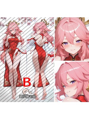 Genshin Impact Yae Miko Anime Dakimakura Body Pillow Cover