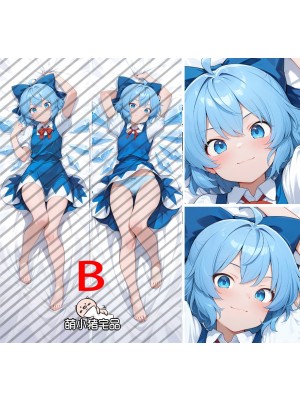 Touhou Project Cirno Anime Dakimakura Body Pillow Cover