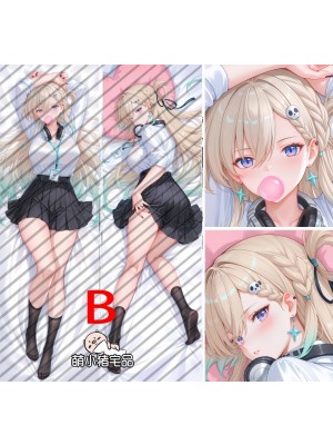 Wuthering Waves Lynae Anime Dakimakura Body Pillow Cover