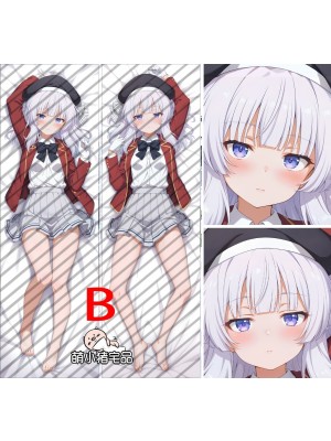 Classroom of the Elite Arisu Sakayanagi Anime Dakimakura Body Pillow Cover