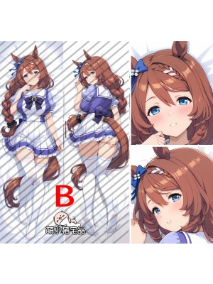 Umamusume: Pretty Derby Super Creek Anime Dakimakura Body Pillow Cover