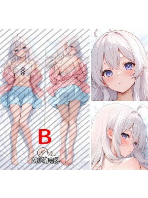 Wandering Witch: The Journey of Elaina Elaina Anime Dakimakura Body Pillow Cover