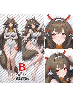 Zenless Zone Zero Ye Shunguang Anime Dakimakura Body Pillow Cover