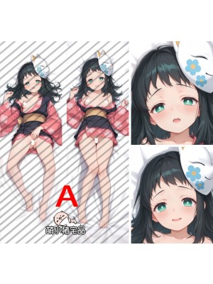 Demon Slayer: Kimetsu no Yaiba Makomo Anime Dakimakura Body Pillow Cover
