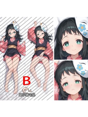 Demon Slayer: Kimetsu no Yaiba Makomo Anime Dakimakura Body Pillow Cover