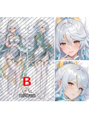 Genshin Impact Zibai Anime Dakimakura Body Pillow Cover