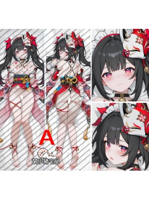 Honkai: Star Rail Sparkle Anime Dakimakura Body Pillow Cover