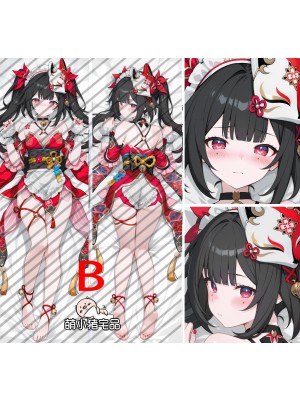 Honkai: Star Rail Sparkle Anime Dakimakura Body Pillow Cover