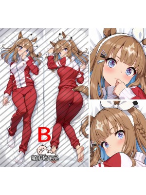 Umamusume: Pretty Derby Almond Eye Anime Dakimakura Body Pillow Cover