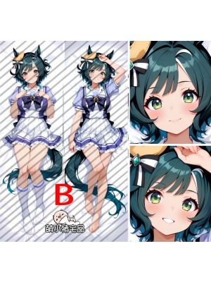 Honkai: Star Rail Constance Anime Dakimakura Body Pillow Cover