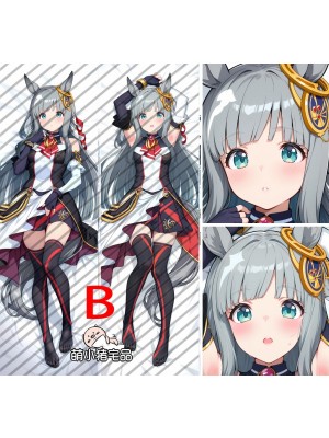 Umamusume: Pretty Derby Chrono Genesis Anime Dakimakura Body Pillow Cover