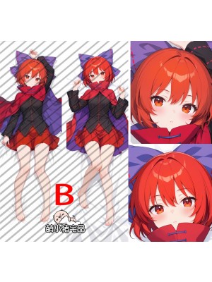 Touhou Project Sekibanki Anime Dakimakura Body Pillow Cover