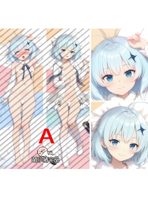 Private Tutor to the Duke's Daughter Tina Howard Anime Dakimakura Body Pillow Cover